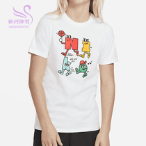 Nike Nikes new big child summer short sleeve casual printed sports T-shirt DJ6294-100