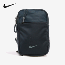 Nike Nike 2021 Spring men and women in the same fashion casual sports single shoulder bag BA5904-458