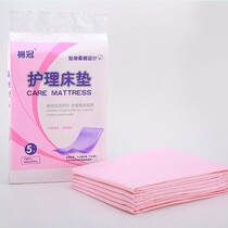 Postpartum disposable bedding cushion maternity care Truffle Mattress Sub sterilization Absorbent Care Pad Pregnant pregnant womens monthly supplies