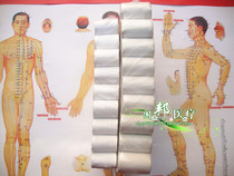 Bold and lengthened for five years Chen 40:1 Ai Zhu Ai Duan portable moxibustion moxibustion box with moxa sticks pure moxibustion strips