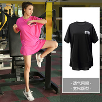 Fat MM plus fat plus size yoga suit top mesh loose T-shirt womens 200 kg gym thin sports short sleeves