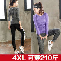 Spring fat mm plus size yoga suit set 200 kg plus fat thin loose fitness clothes professional running sports