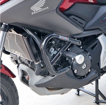 Suitable for Honda NC750X S stunt anti-drop bar NC700S X competitive bar front bumper bumper guard motorcycle