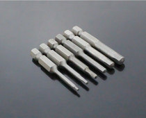 WITH MAGNETIC HEXAGON SOCKET BIT NOZZLE WIND BIT HEAD S1 4*65*S1 522 5345MM HEXAGON HEAD