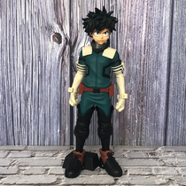 My hero College Green Valley out of the long large group to run the surrounding doll model decoration doll birthday gift