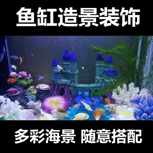 菠萝屋鱼缸造景装饰海绵宝宝公仔水族箱卡通树脂小摆件鱼虾躲避屋