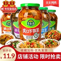 Ji Xiangju open taste sauerkraut refreshing food crispy vegetable core cowpea 350g * 1 bottle of kimchi mustard