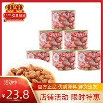 A 6 jar Q3 fragrant braised peanut 170g ready-to-eat canned vegetarian Halogen Peanut Zhangzhou Teater Food