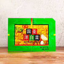 Guosheng cabbage pickles food 80 grams 10 bags Fujian Putian Guosheng Pickles food food appetizers