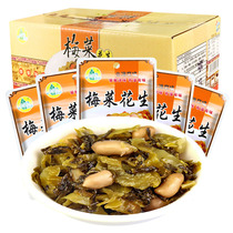 Fujian specialty 30 bags 70g Jinwei plum vegetables peanut Pickles side dishes with rice with porridge whole box