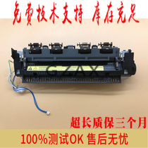 The application of Canon 4012 4010 4015 4150 4120 4020 4350 fixing assembly heating element