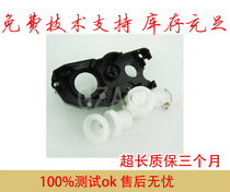 Applicable brother 7055 reset gear brother 2015 2130 2132 count reset gear