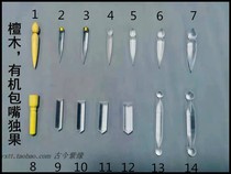 The tool Purple Sand Tool Round Mouth with Wooden Organic Wrap Mouth with Purple Sand Tool for Purple Sand Pot