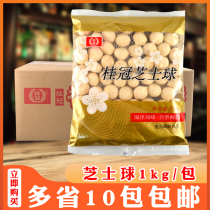 Laurel cheeses Balls Thick Cheese Fish Balls Macau Bean Scoop Hot Pot balls Drawing Cheese Fish Balls Food Ingredients Whole Boxes
