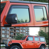 Suitable for 18 Wrangler embedded rain shield 11-17 Wrangler modified rain eyebrow window rain shield