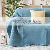 Modern cotton cover blanket decorative blanket Japanese style simple cotton solid color waffle soft bed tail blanket sofa towel