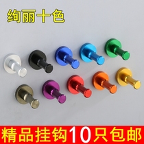 Space aluminum color clothes hook kitchen bathroom row hook single hook solid creative adhesive hook strong wall hanging coat hook