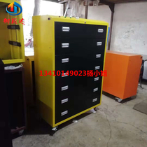 Customized 7 draw Cinema 3d glasses disinfection cabinet 3D glasses disinfection cabinet trolley UV disinfection storage iron cabinet