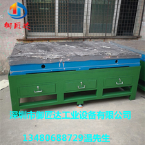 Fitter console heavy cast iron platform workshop mold repair table steel plate work table vise assembly flying mold table