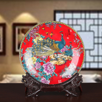 Jingdezhen Ceramic Ware Pendulum Home Decoration Products Hanging Pan Chinese Living Room Wine Cabinet Xuanguan Decoration