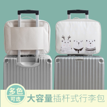Sleeved trolley case travel bag female hand small travel large capacity light and simple luggage storage bag