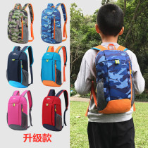 Lightweight backpack boys travel backpack Primary School leisure travel bag female boy tide children make up school bag