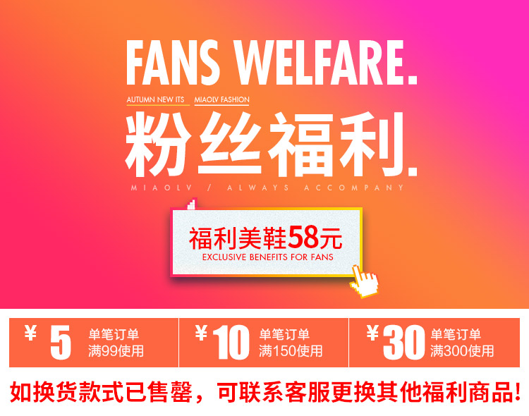 浪琴女表心月系列價格 福利價58元 8月9日10點開搶 系帶佈洛克女粗跟單鞋復古小皮鞋 浪琴