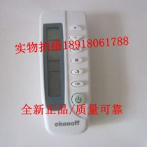 okonoff okonoff thermostat remote control