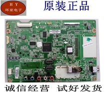 Original LG 42LS3150-CA motherboard EAX64910001 with screen HC420DUN