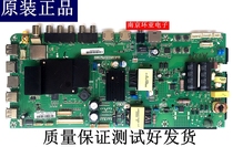 Haier model card 32A6M motherboard TP RT2984D PB731 screen H320DHL-YB54