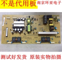 Changhong LT26630 LT26630V 26630X Power board R-HS085L-3HF01 XR7 820 126