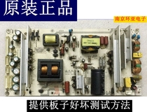 Game console advertising machine assembly machine universal power board LK-OP425002A OP425002A