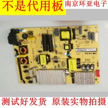 Original TCL 49A660U B55A858U Power supply 40-L141H4-PWG1CG