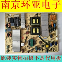 Original Skyworth 50E780U 50E8EUD power 5800-P50ETF-0010 168P-P50ETF-00