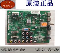 Original AOC LE42A1020 80 motherboard 4704-m182t9-a5235k01 with LG screen K420WD