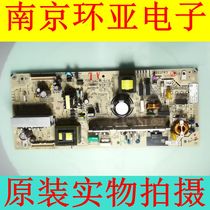 Sony KLV-32EX400 Power Board 1-731-640-11 12 1-881-618-11 APS-252
