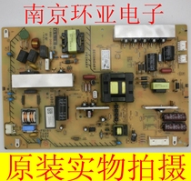 Original Sony KDL-50W700A Power Board 1-888-356-31 APS-342 B