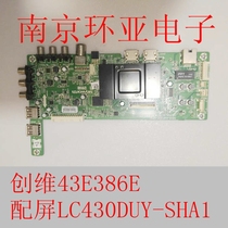 Original Skyworth 43E386E motherboard 5800-a9r200-0p50 with screen LC430DUY-SHA1