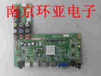 Repair Feipu 42PFL3040 T3 50PFL3040T T3 motherboard 4704-MV69T9-A2233K01