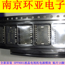 New original SPF9001 LCD TV power module patch 14 feet