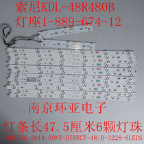 KDL-48R480B strip 1-889-674-12 SAMSUNG-2014-SONY-DIRECT-48-A B