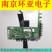 Changhong LED32560 32B2080 32B2000C 39C2000 motherboard JUC7 820 00066596