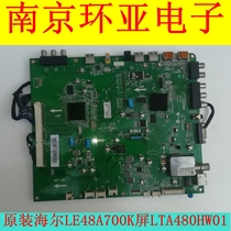 Original Haier LE48A700K motherboard 0091802300 V0 3 screen LTA480HW01