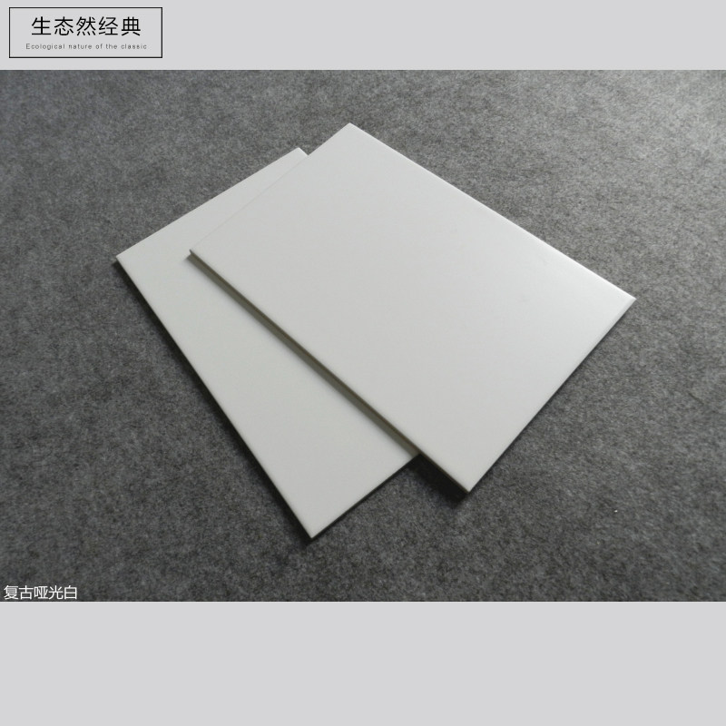 简约现代风纯白色瓷砖200x300 经典白瓷片加厚高级釉面砖厨卫墙砖