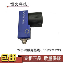 Datalogic Matrix410-600-010 410N-700-010 Installation can be invoiced in spot