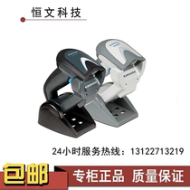 DATALOGIC GM4430 GM4500 1 D 2 D wireless wireless handle gun supermarket silver cash logistics