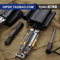 OIPSK Leatherman Leatherman tool pliers K sheath Kydex Quick-pull sheath SIGNAL Beacon