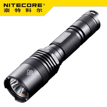 NiteCore Knight Cole MT26 Strong Light Super Bright Defense LED Flashlight U2 800 Stream Fever Level