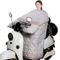 The windshield is widened by the four-layer waterproof battery car windshield wing electric car sunscreen enlarged version of the Four Seasons General model