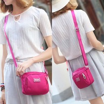 Small bag women 2020 new crossbody bag versatile Korean edition Oxford cloth mini square bag summer shoulder bag womens bag